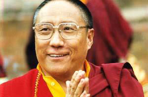 Kyabje Dorzong Rinpoche