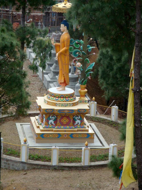 Kyabje Dorzong Rinpoche 