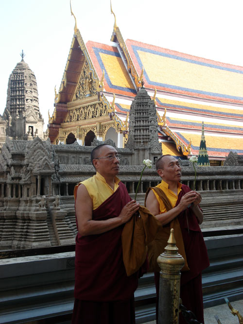 Kyabje Dorzong Rinpoche 
