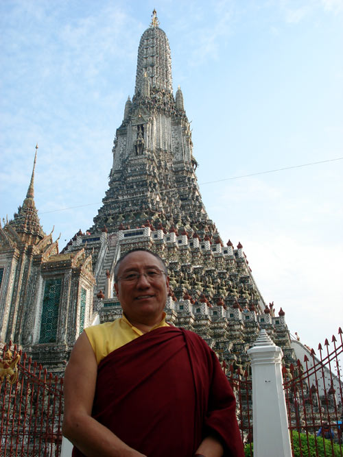 Kyabje Dorzong Rinpoche 