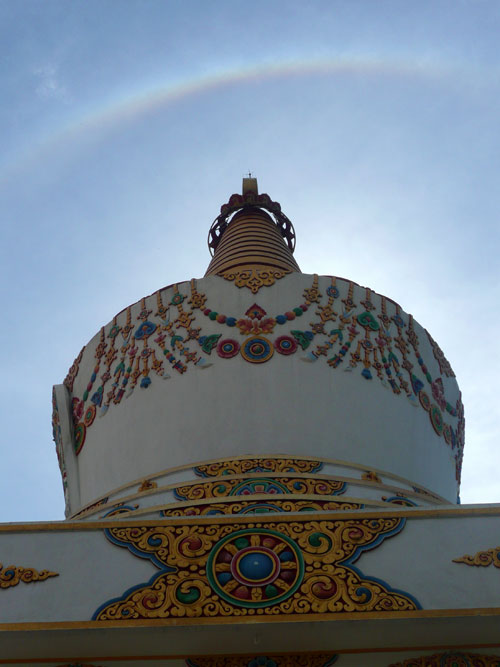 Kyabje Dorzong Rinpoche