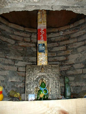 Kyabje Dorzong Rinpoche