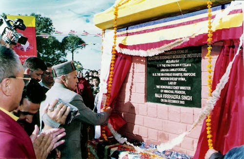 Ceremony