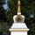 Eight Stupas